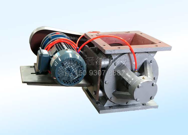 電動鎖氣器給料機(jī)